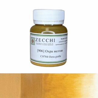 [906] Охра желтая (Ocra gialla) 30гр