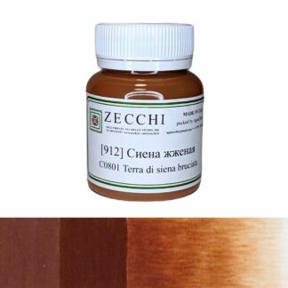 [912] Сиена жженая (Terra di siena bruciata) 30гр