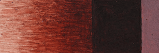 Zecchi pigment Пигменты Зеччи Зекки