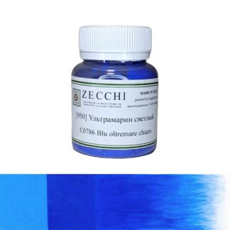 [950] Ультрамарин светлый (Blu oltremare chiaro) 30гр