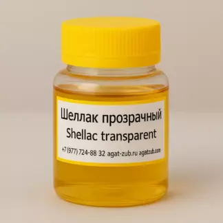 Шеллак Kremer спиртовой прозрачный , очень светлый 50гр